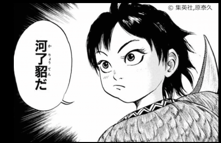 キャプチャ