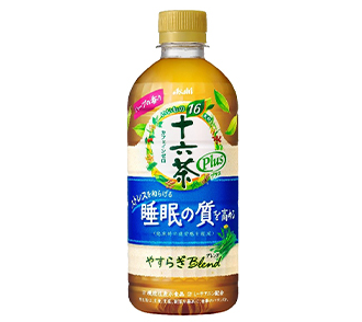 キャプチャ