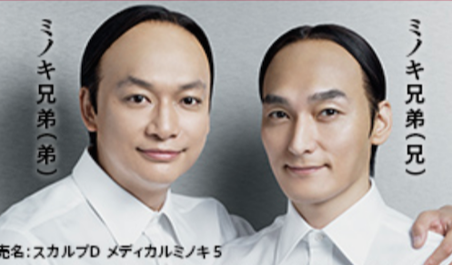 キャプチャ